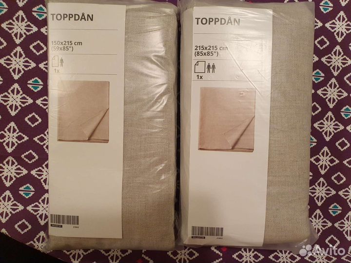 Простынь наволочка икеа новая