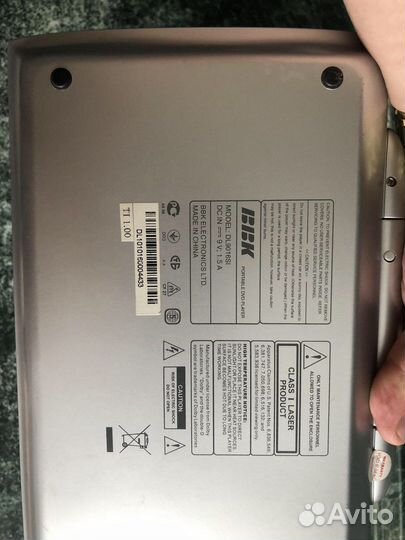 Портативный видеопроигрыватель bbk