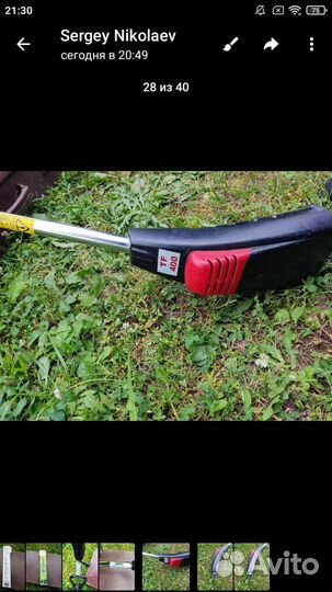 Электрорыхлитель Sun Garden TF 400