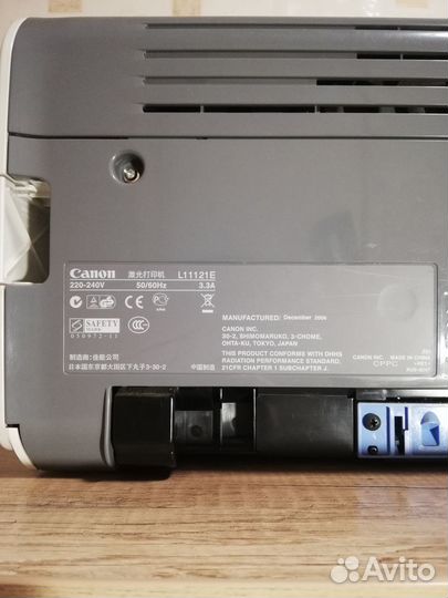 Монохромный лазерный принтер