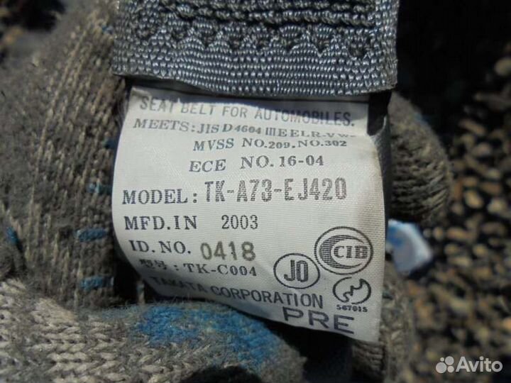 Ремень безопасности передний Honda Cr-V RD5 K20A