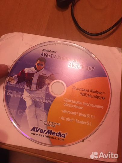 Тв тюнер для компьютера