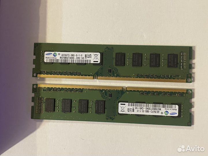 Оперативная память ddr3 8gb (4+4)