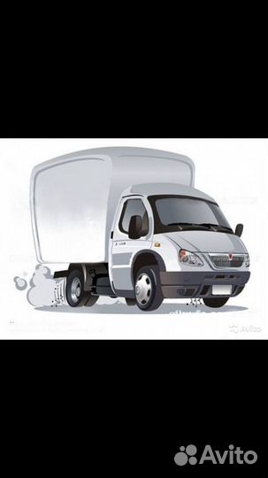 Водитель на газель