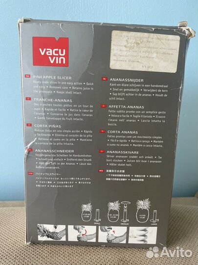 Слайсер для ананаса