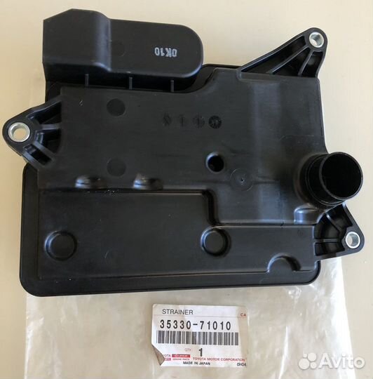 Фильтр АКПП Toyota 35330-71010