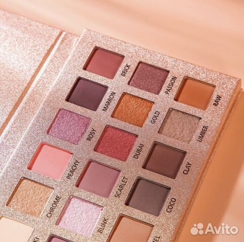 Палетка теней для век