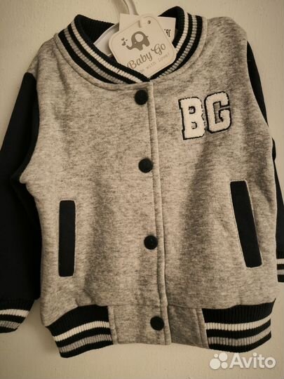 Толстовка детская