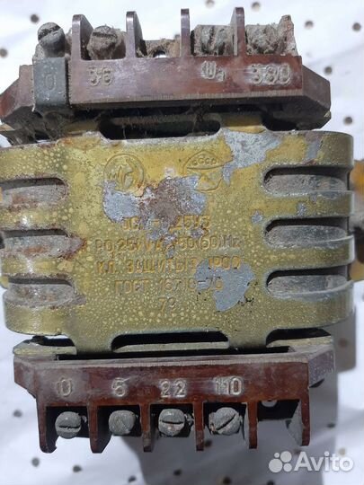 Трансформатор