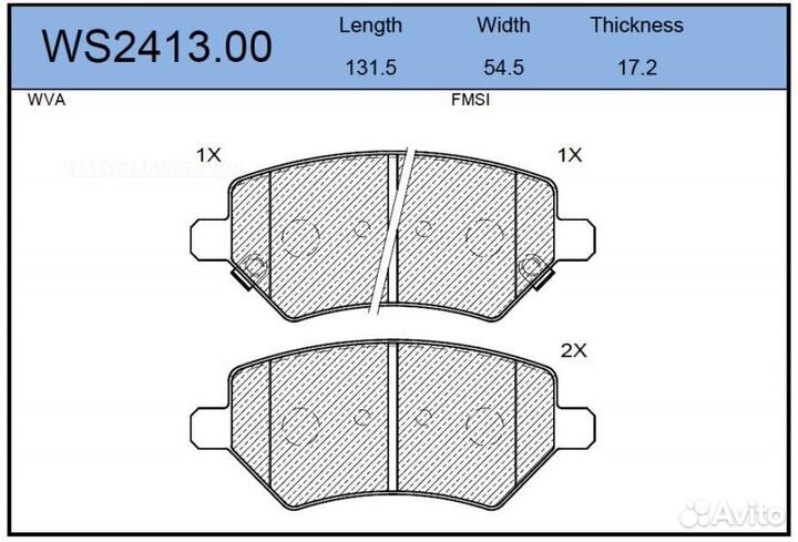 Jeenice WS2413.00 Колодки тормозные дисковые