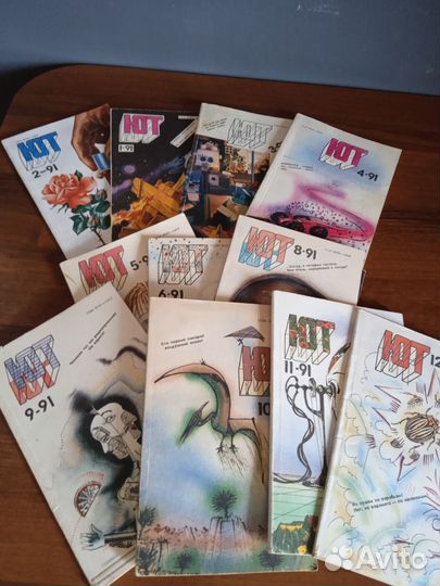 Журнал юный техник (номера в описании )