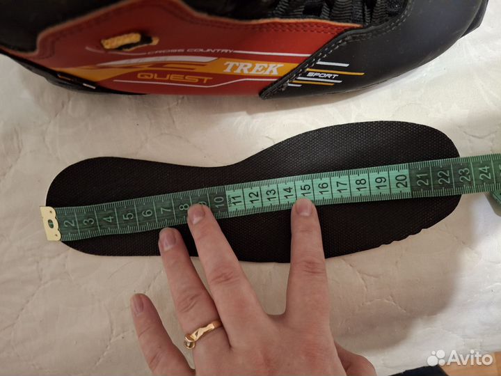 Лыжные ботинки