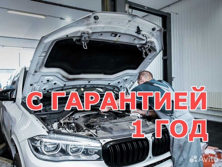 Ремонт авто любой сложности BMW х3