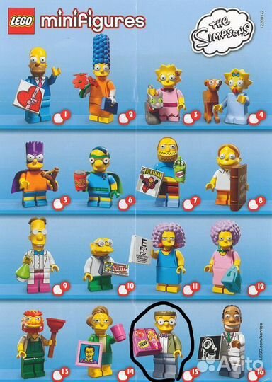 Lego Minifigures / Минифигурки Лего разные серии