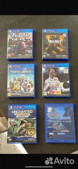 Диски на ps4