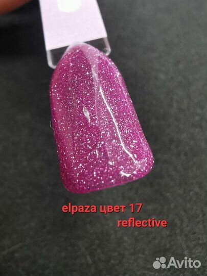 Продам гель лаки