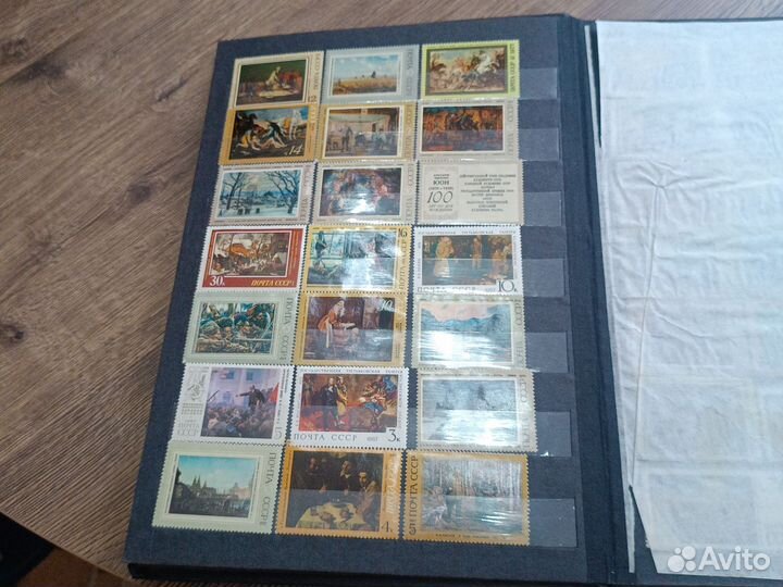 Коллекция марок СССР