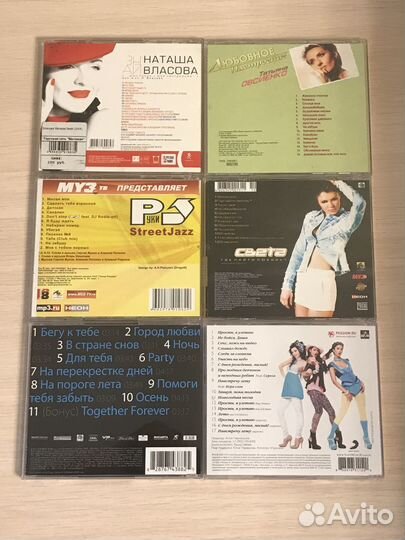 CD Шпильки, Глюк'oZa, Света, Н. Власова и другие