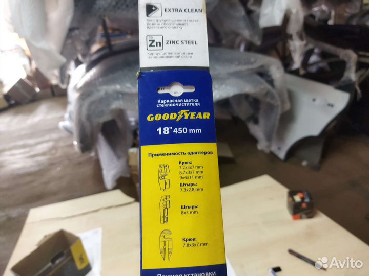 Щетка стеклоочистителя Goodyear Frame 450mm