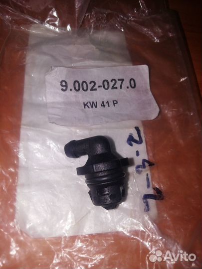 Запчасти для мойки Karcher K3-K5