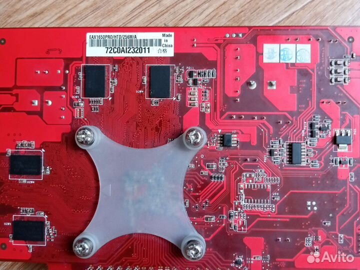 Видеокарта