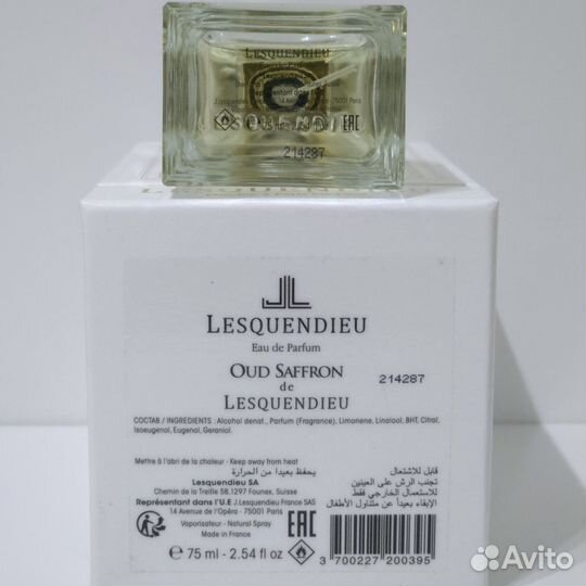 Oud Saffron Lesquendieu. Оригинал. Распив