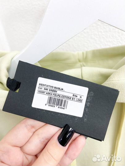 Красивый укороченный свитшот от Pinko оригинал