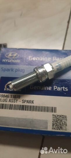 Иридевые свечи Hyundai Solaris Kia Rio