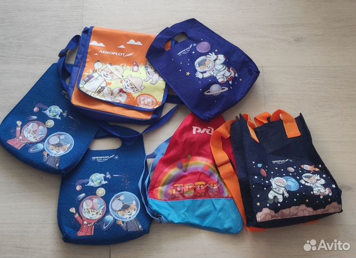 Рюкзак/сумка детский Aeroflot