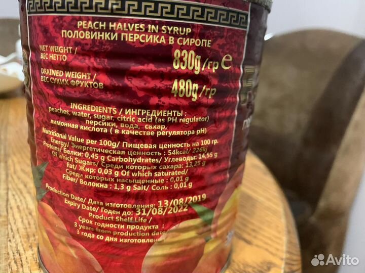 Персик консервированный