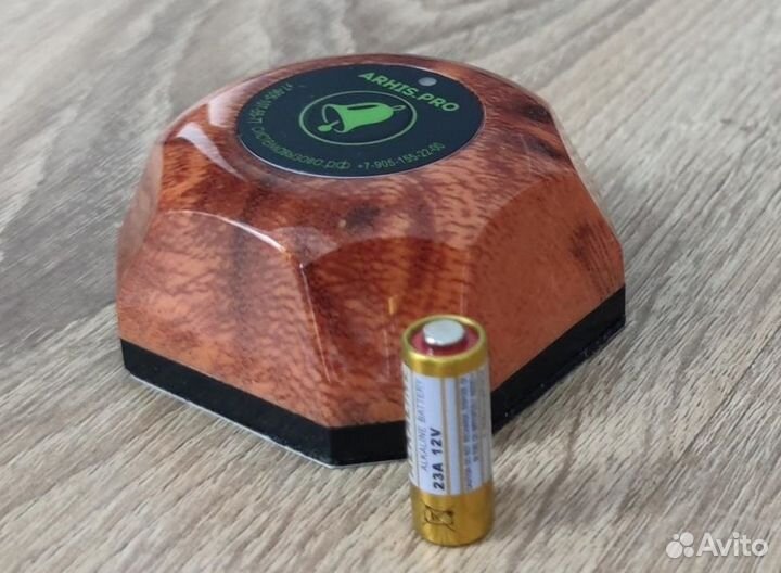 Кнопка вызова официанта, система вызова персонала