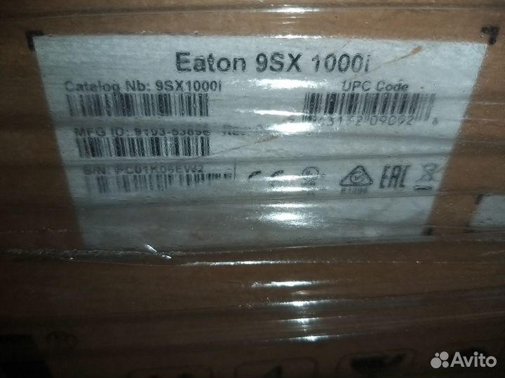 Блоки питания 9SX EBM 36V tower