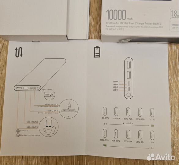 Xiaomi powerbank 10000 mAh