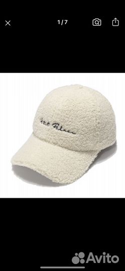 Кепка зимняя женская