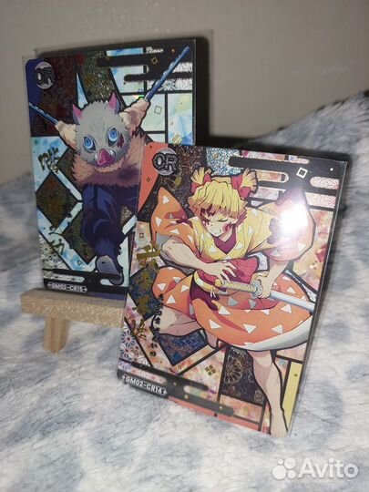 Карточки клинок от дино 5 тир