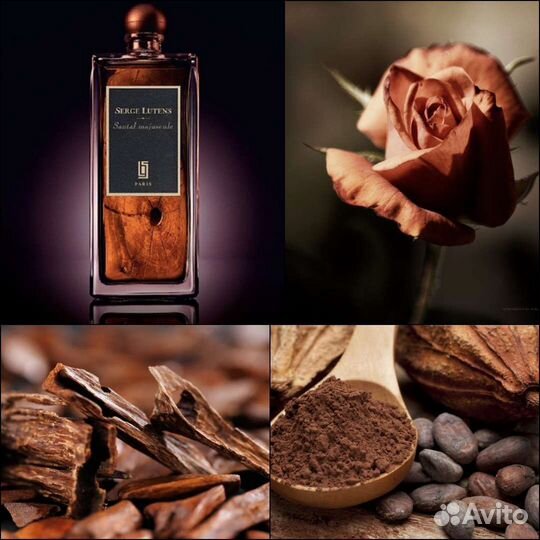 Serge Lutens Santal Majuscule и Chergui распив