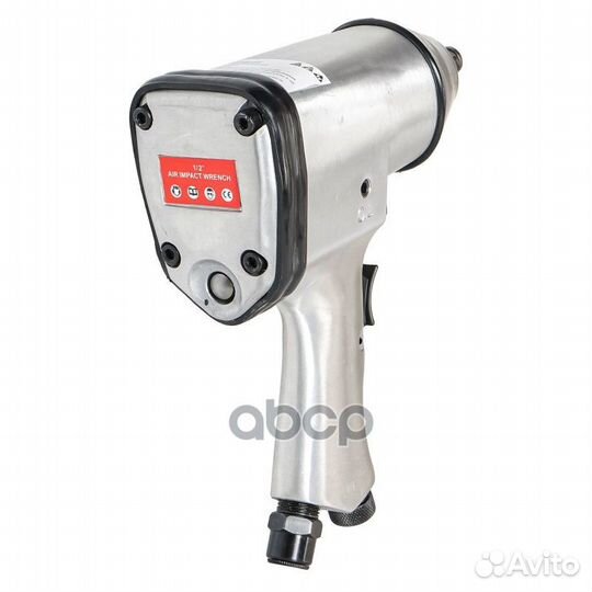 Гайковёрт пневматический ударный 1/2DR 330Нм AT