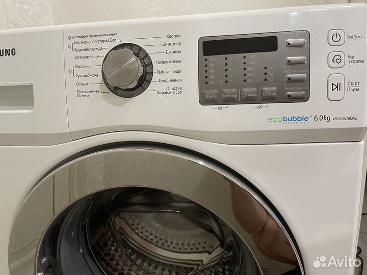Стиральная машина samsung 6 кг