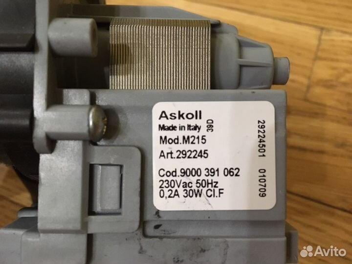 Помпа на Bosch