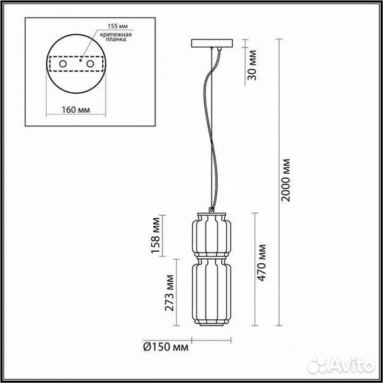 Подвесной светильник Odeon Light Jam 5408/20L