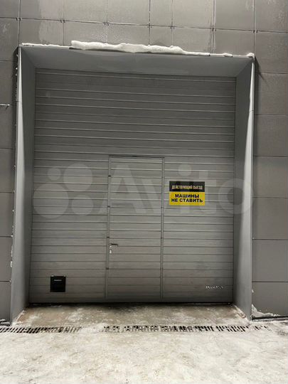 Производство, 343 м²