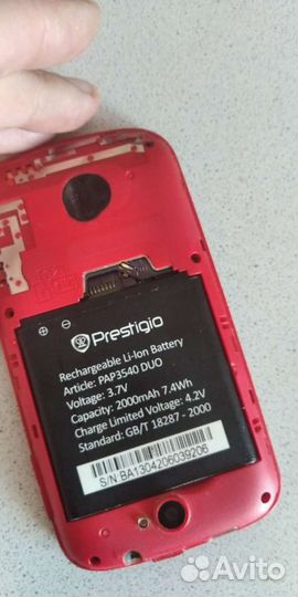 Prestigio MultiPhone 3540 DUO, 4 ГБ