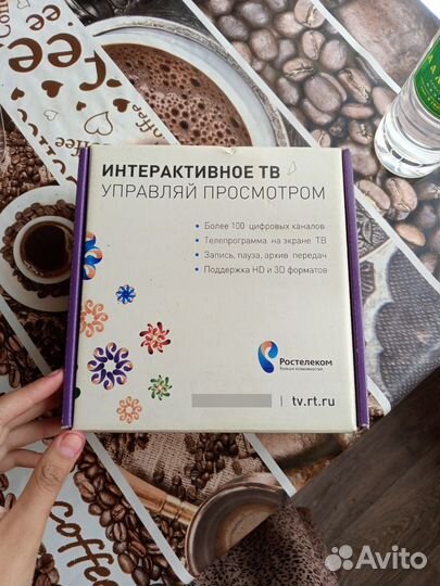 Tv приставка