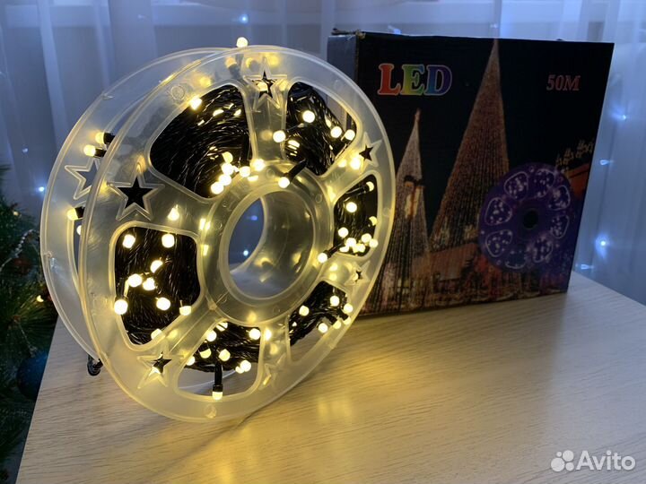 Уличные гирлянды 30-50 метров новые
