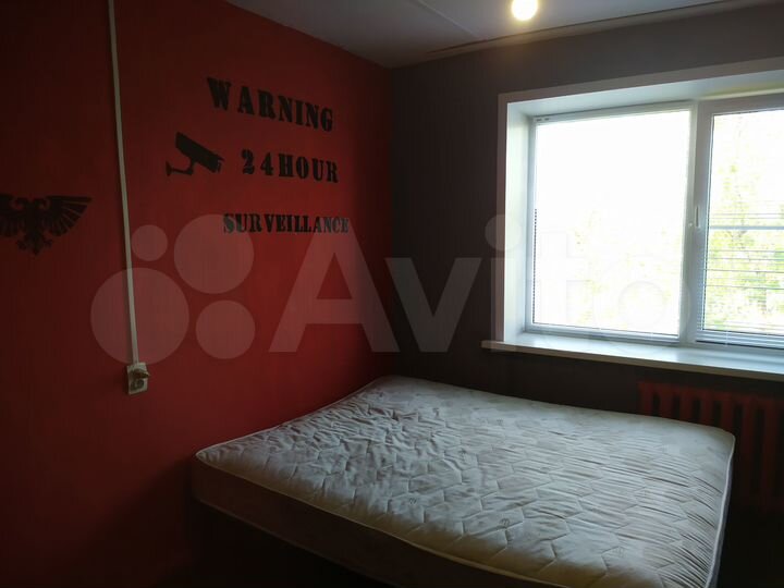 Комната 13 м² в > 9-к., 4/5 эт.