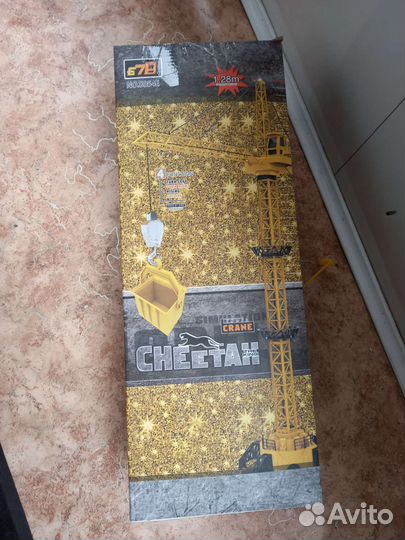 Детский кран