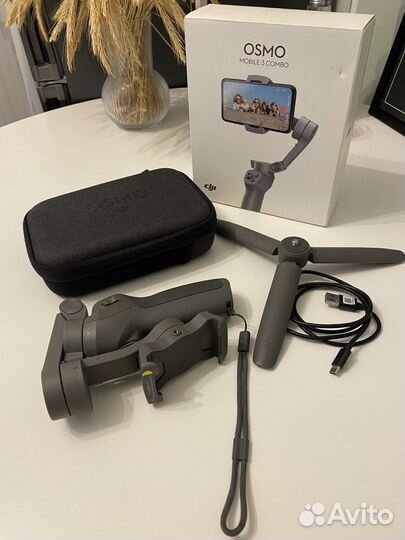 Dji osmo mobile 3 combo