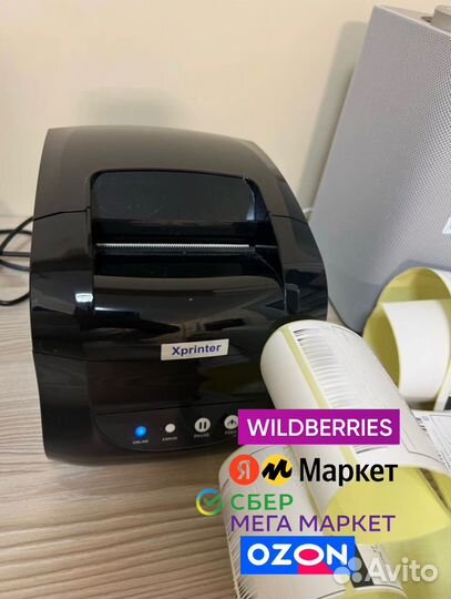 Печать этикеток и штрихкодов для маркетплейсов