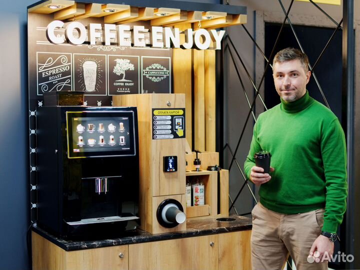 Кофейня самообслуживания на базе Jetinno JL24
