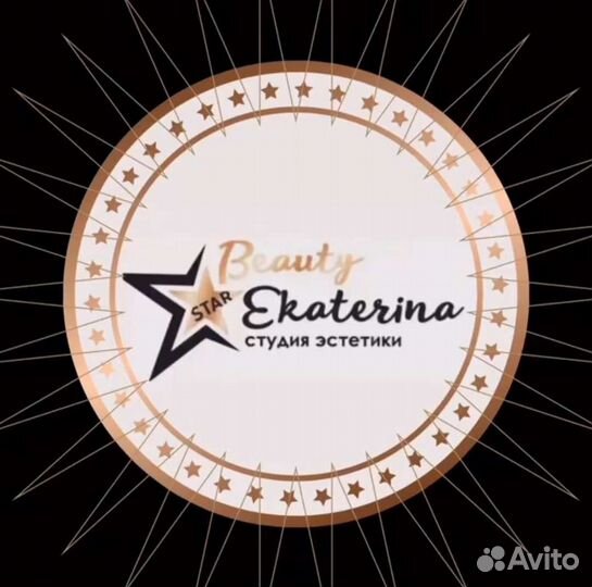 Мастер аппаратного массажа